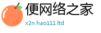 2025新资料免费大全而77777788888王中王正版